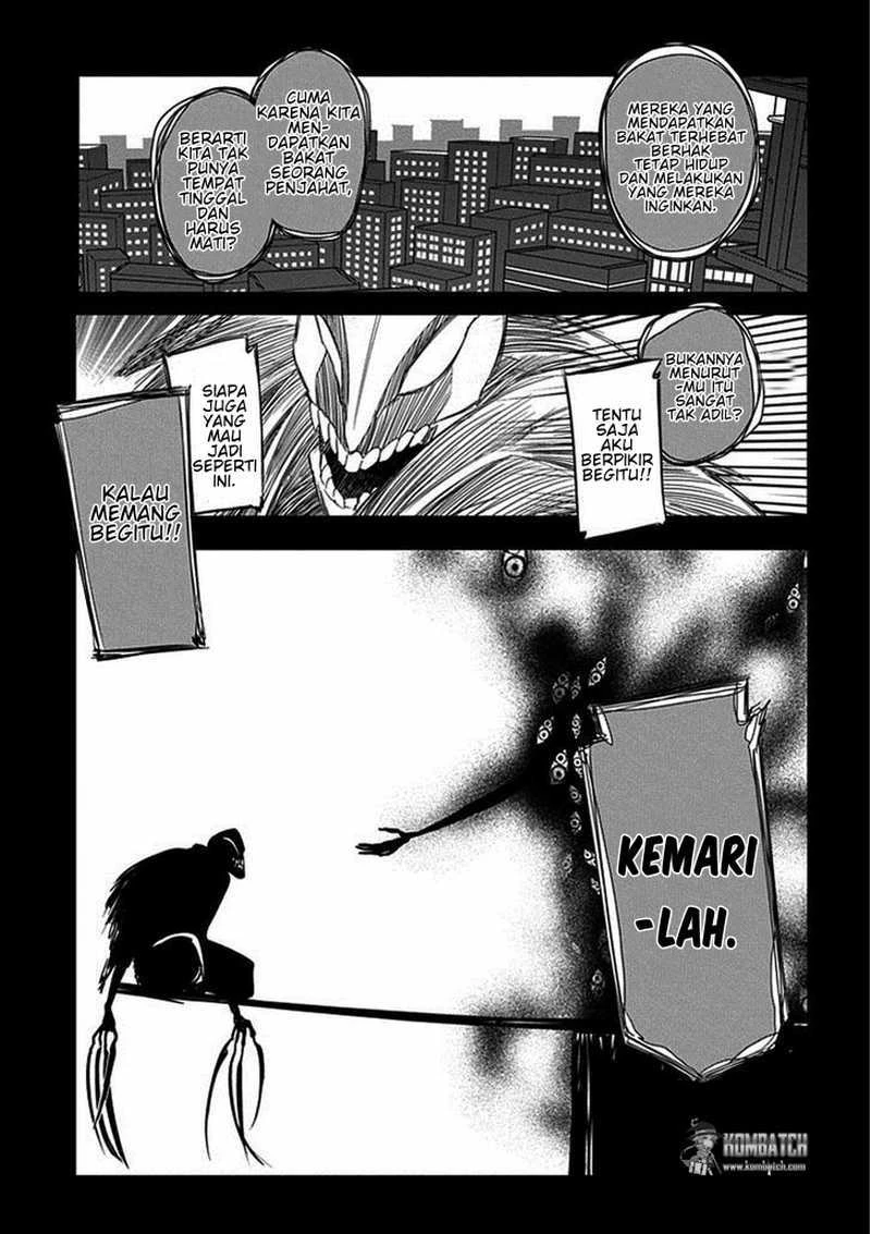 Read Reincarnation no Kaben ID Manga Online