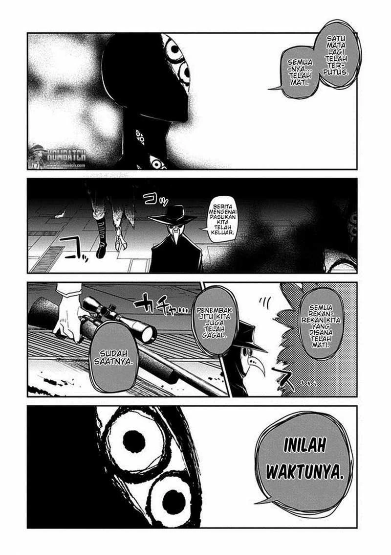 Read Reincarnation no Kaben ID Manga Online