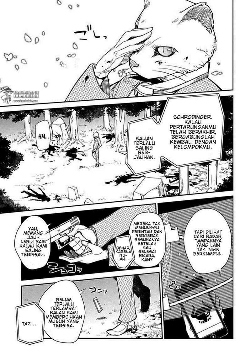 Read Reincarnation no Kaben ID Manga Online