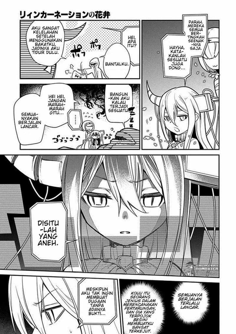 Read Reincarnation no Kaben ID Manga Online