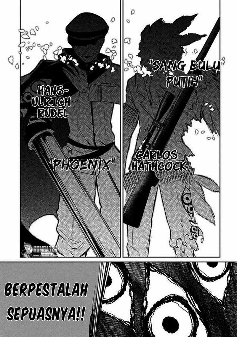 Read Reincarnation no Kaben ID Manga Online