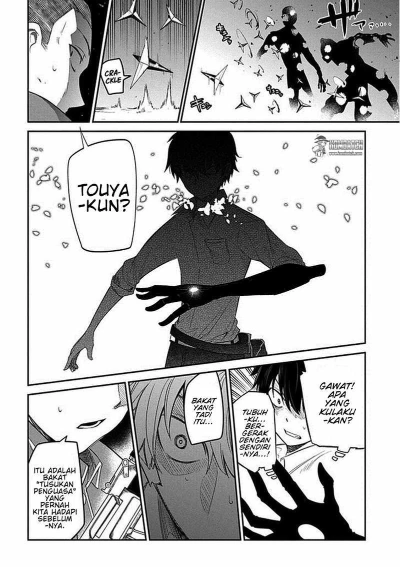 Read Reincarnation no Kaben ID Manga Online