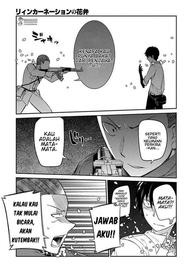Read Reincarnation no Kaben ID Manga Online