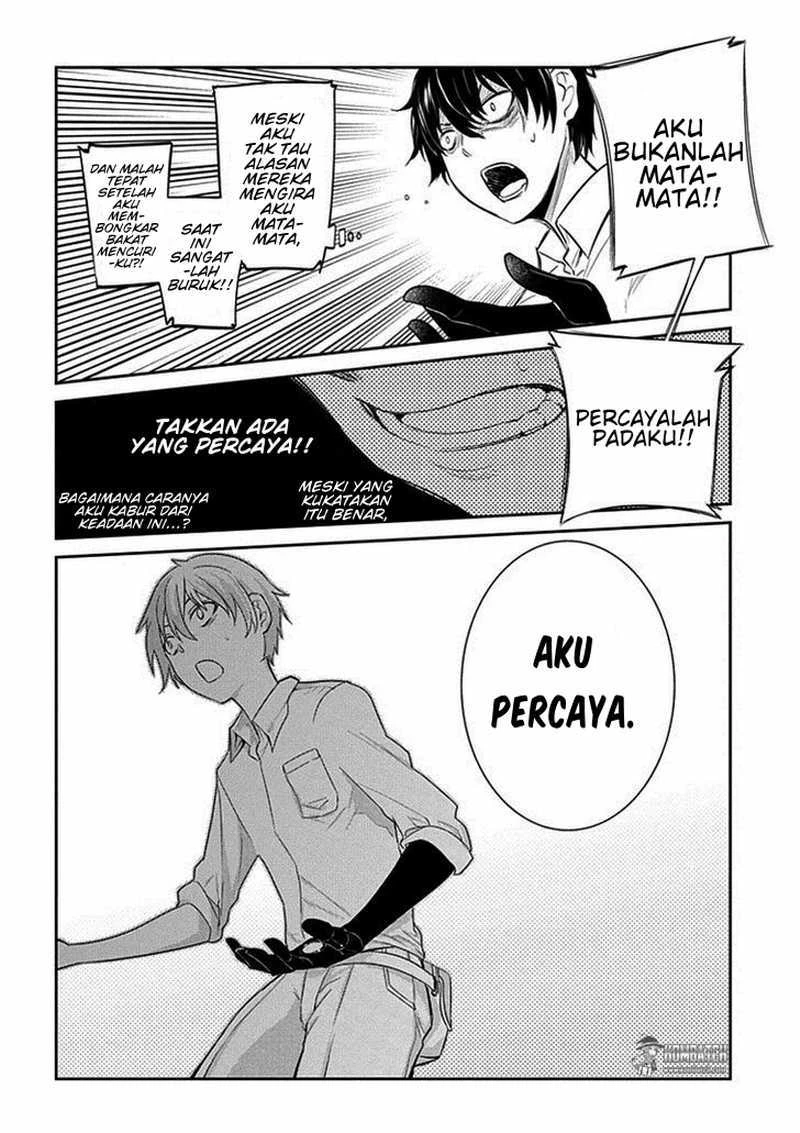 Read Reincarnation no Kaben ID Manga Online
