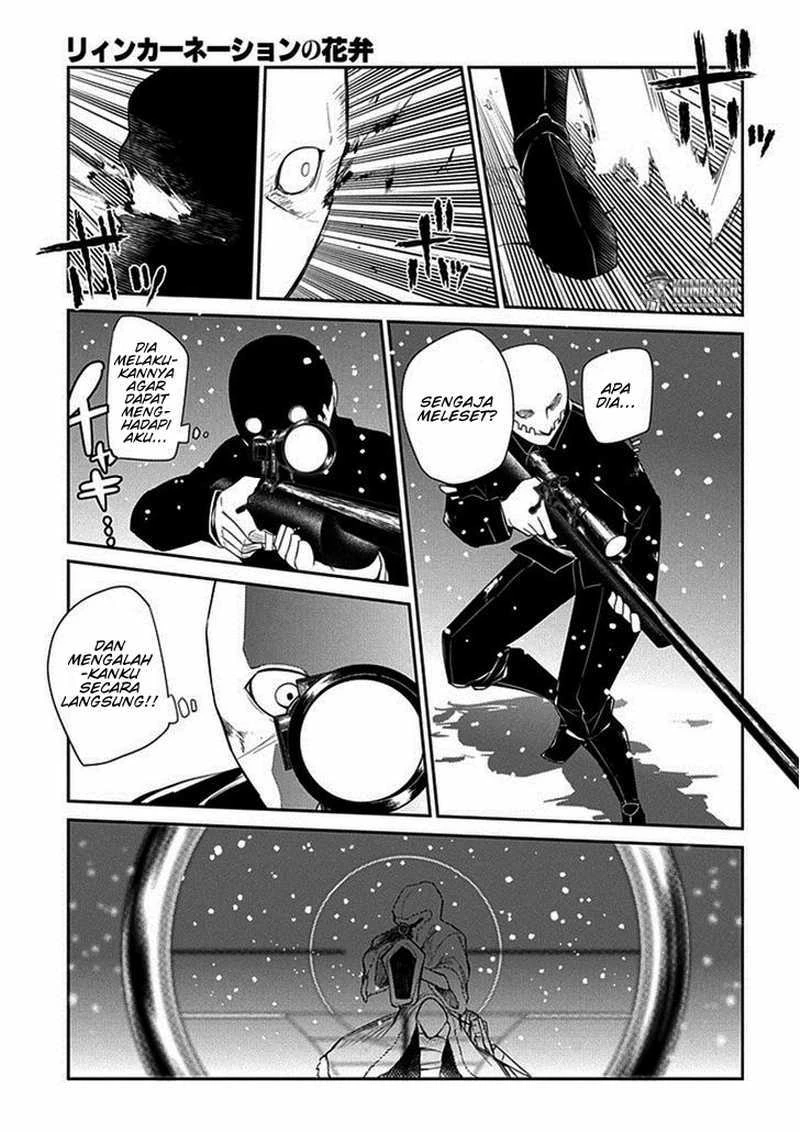 Read Reincarnation no Kaben ID Manga Online