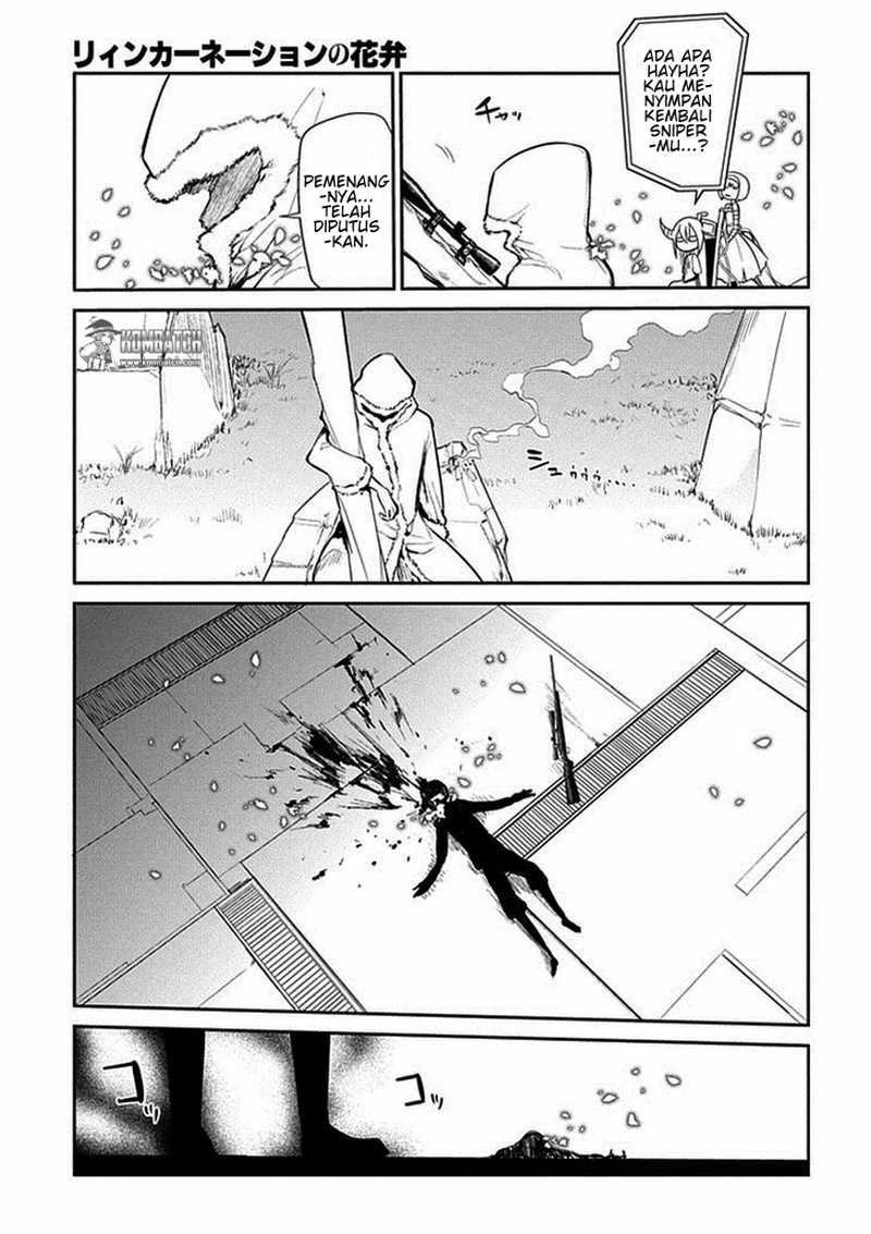 Read Reincarnation no Kaben ID Manga Online