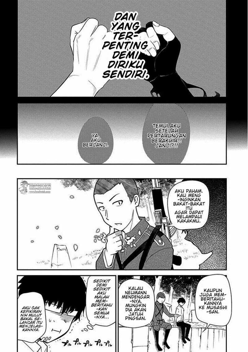 Read Reincarnation no Kaben ID Manga Online