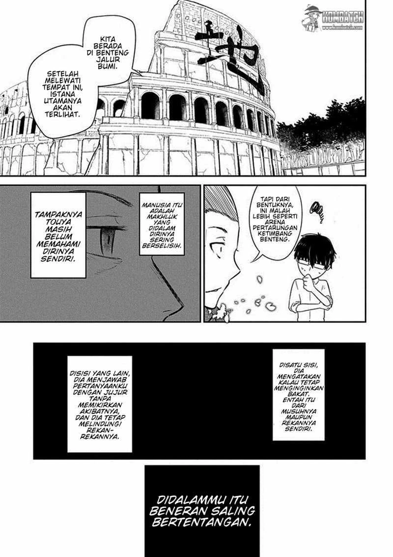 Read Reincarnation no Kaben ID Manga Online