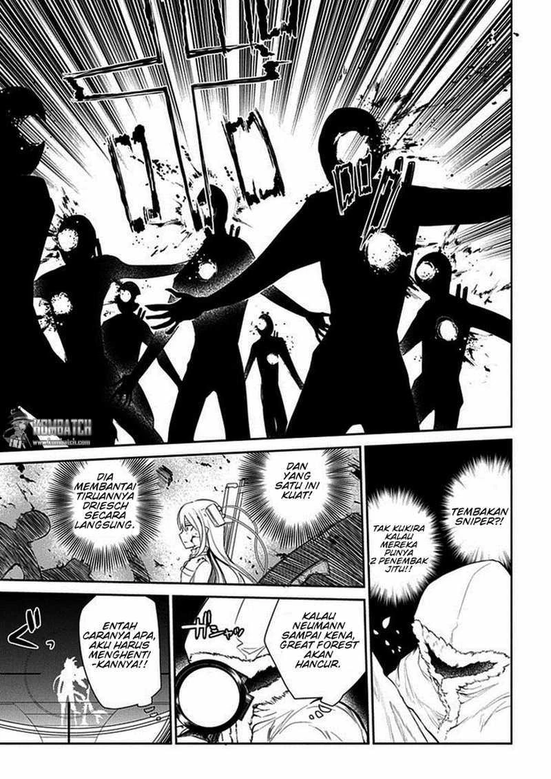 Read Reincarnation no Kaben ID Manga Online
