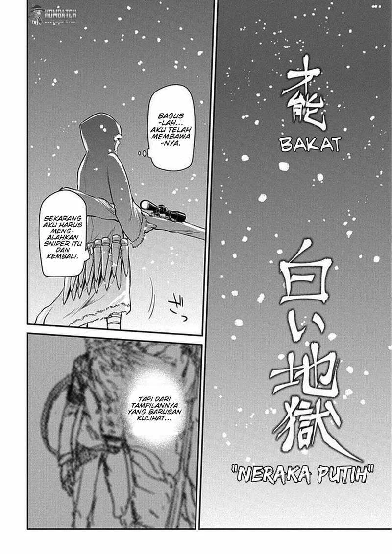 Read Reincarnation no Kaben ID Manga Online