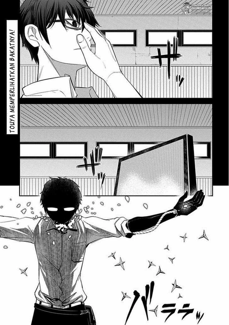 Read Reincarnation no Kaben ID Manga Online