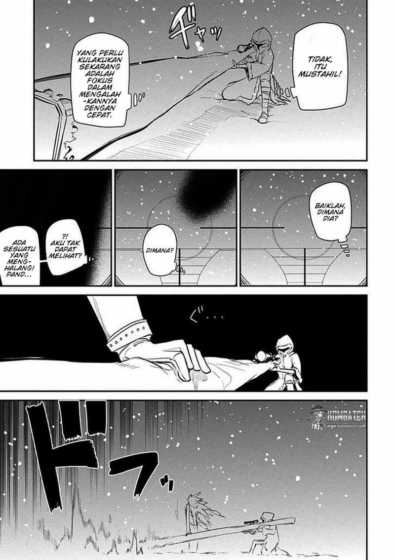Read Reincarnation no Kaben ID Manga Online