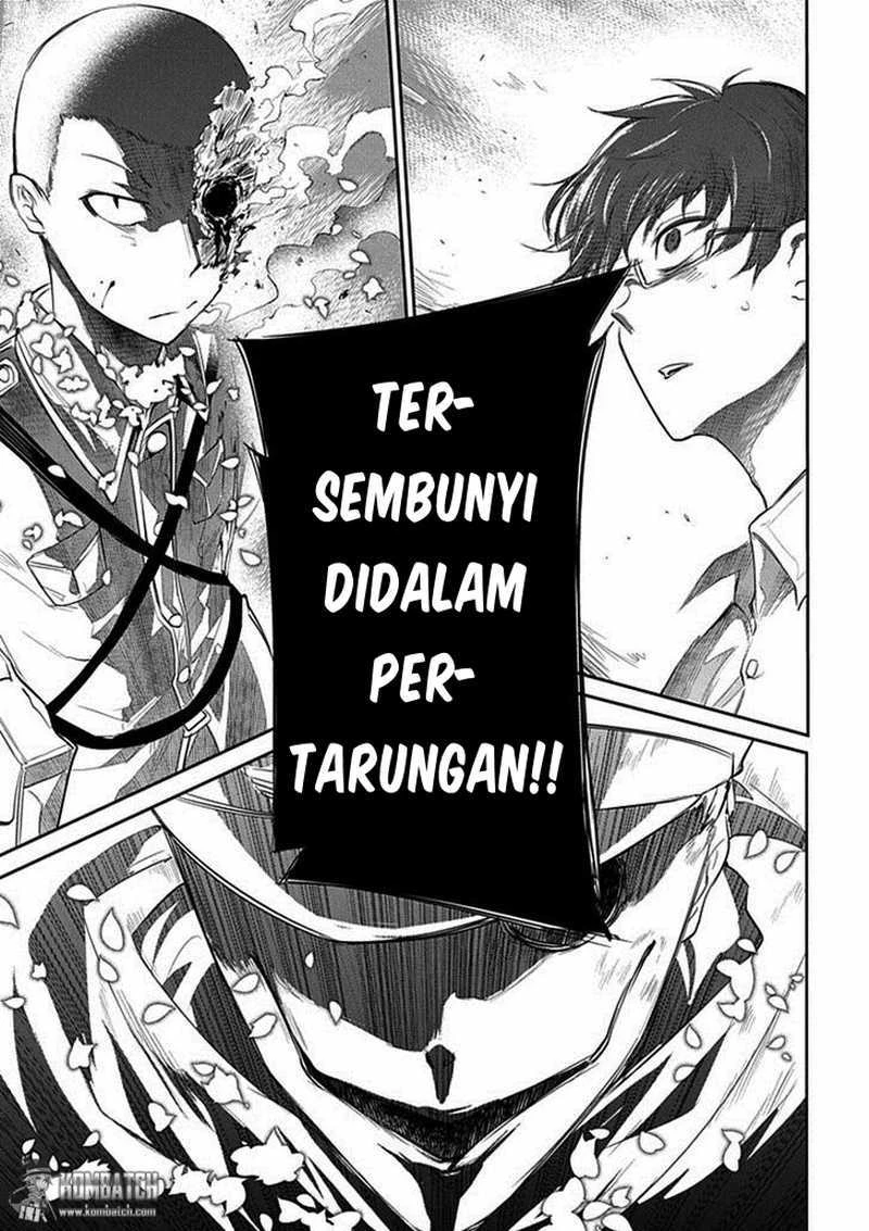 Read Reincarnation no Kaben ID Manga Online