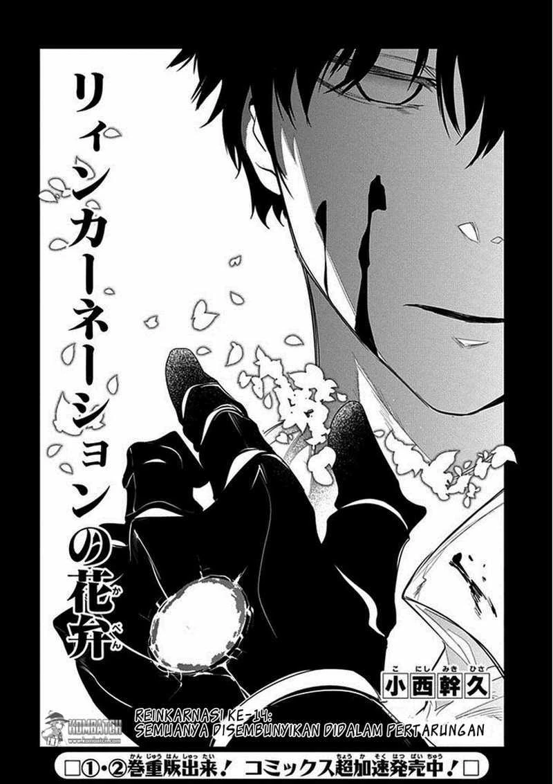 Read Reincarnation no Kaben ID Manga Online