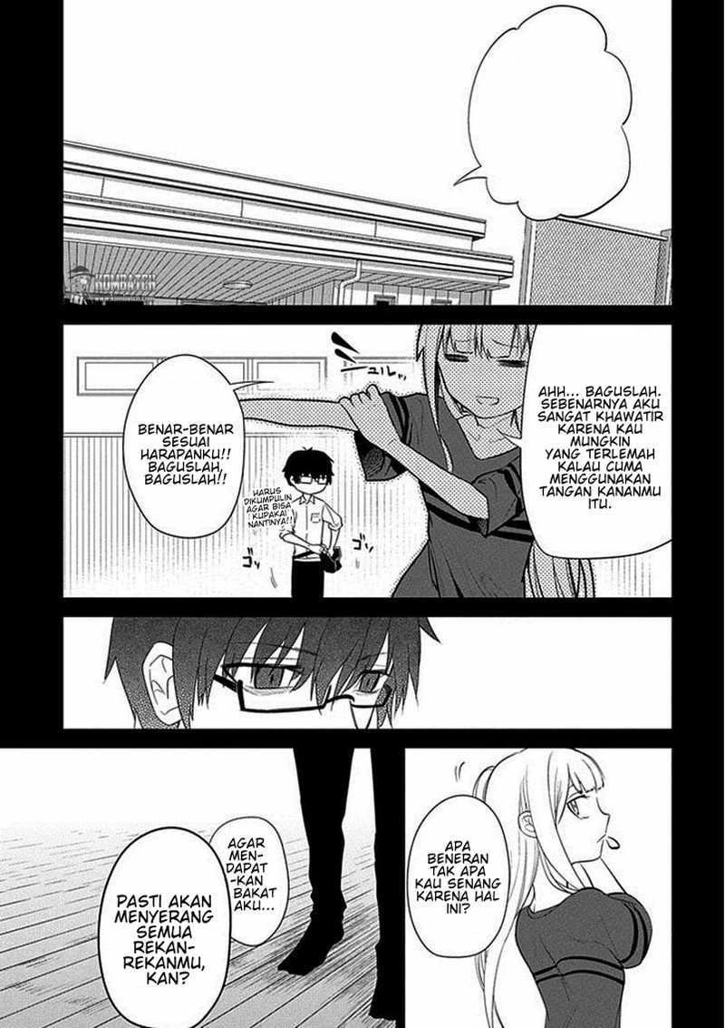 Read Reincarnation no Kaben ID Manga Online