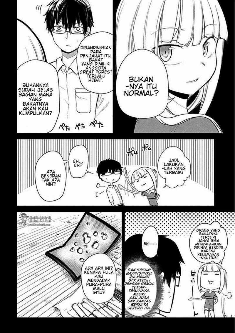 Read Reincarnation no Kaben ID Manga Online