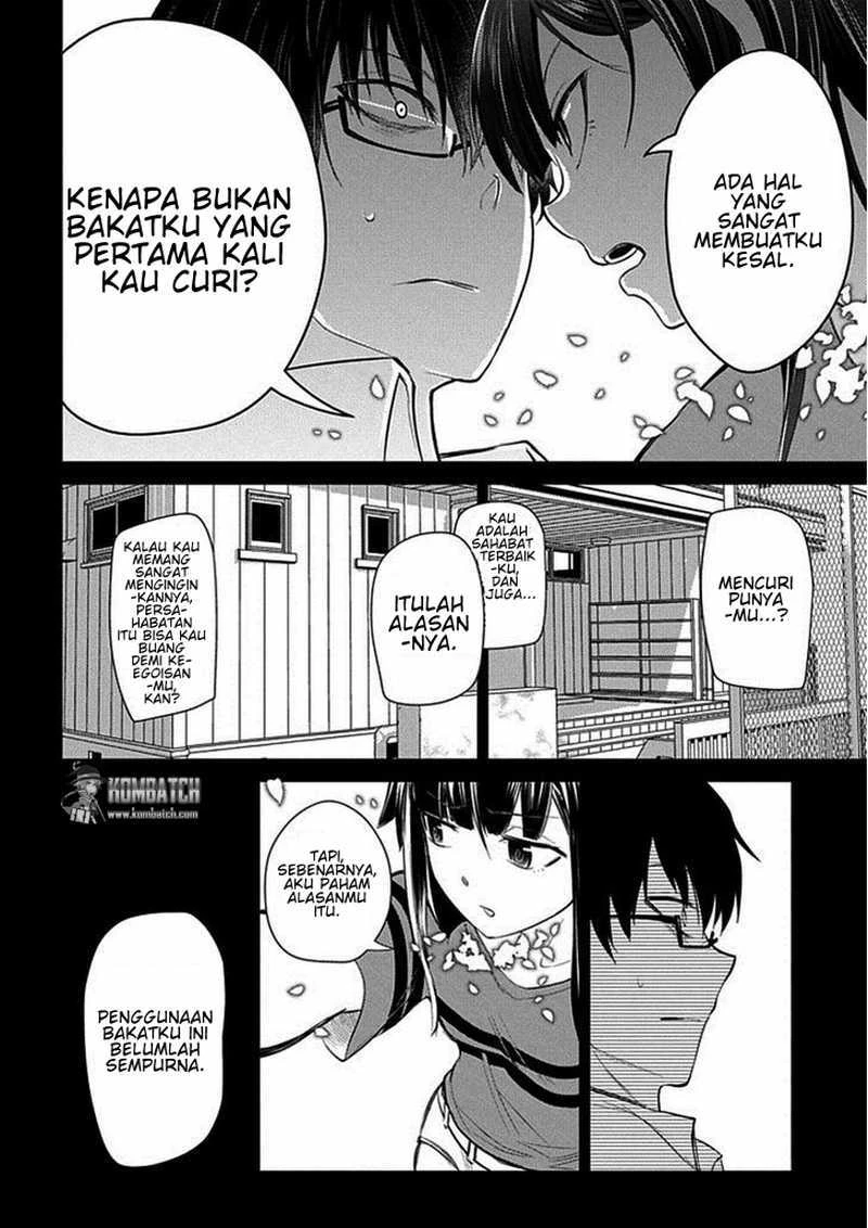 Read Reincarnation no Kaben ID Manga Online
