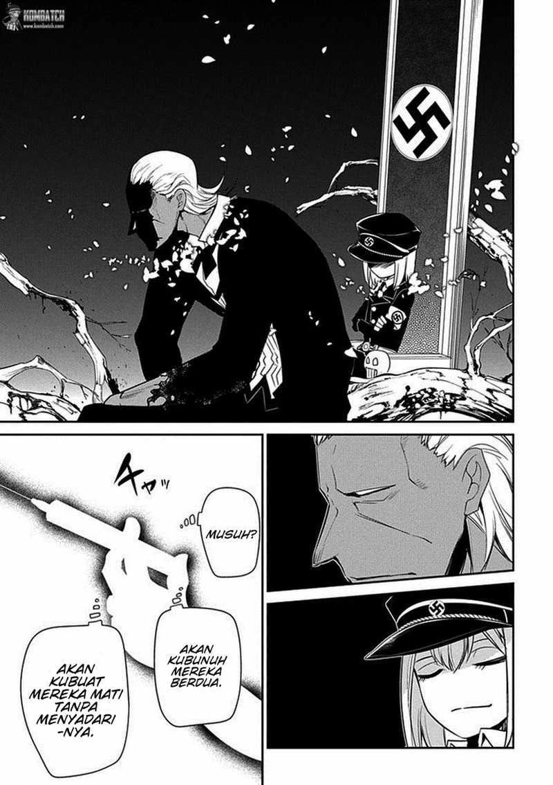 Read Reincarnation no Kaben ID Manga Online