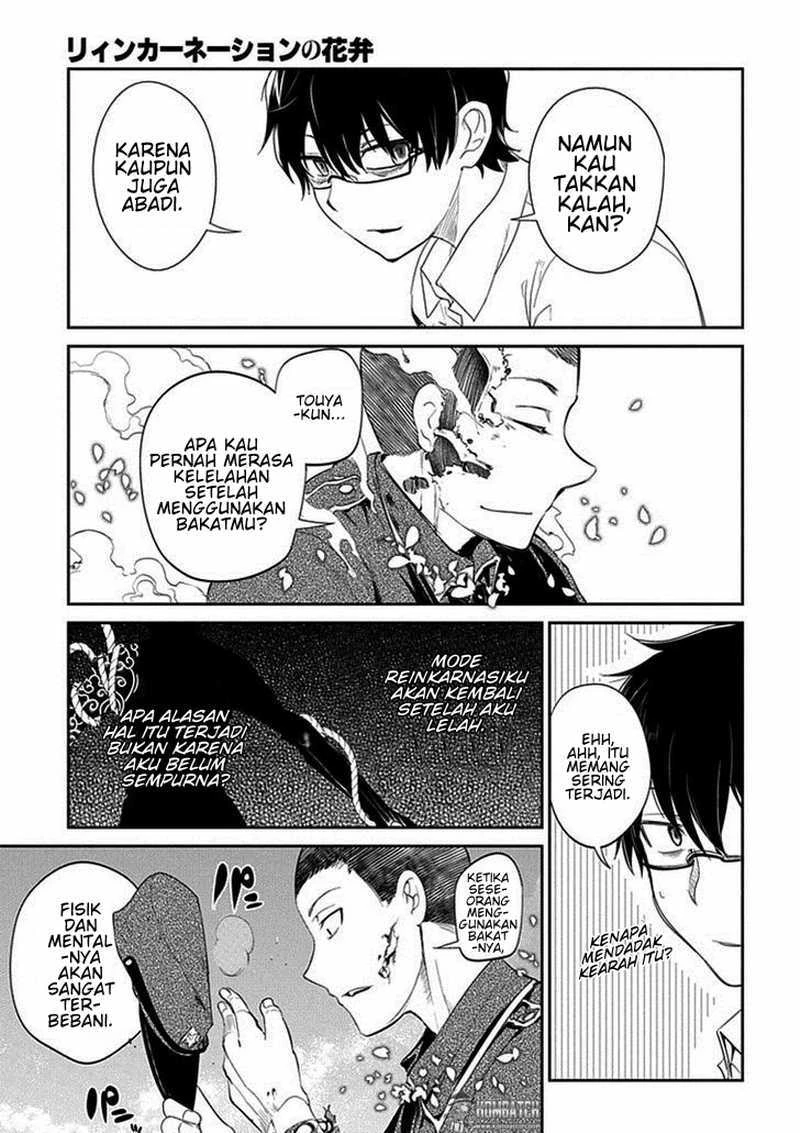 Read Reincarnation no Kaben ID Manga Online