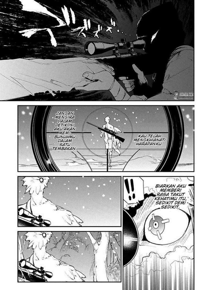 Read Reincarnation no Kaben ID Manga Online