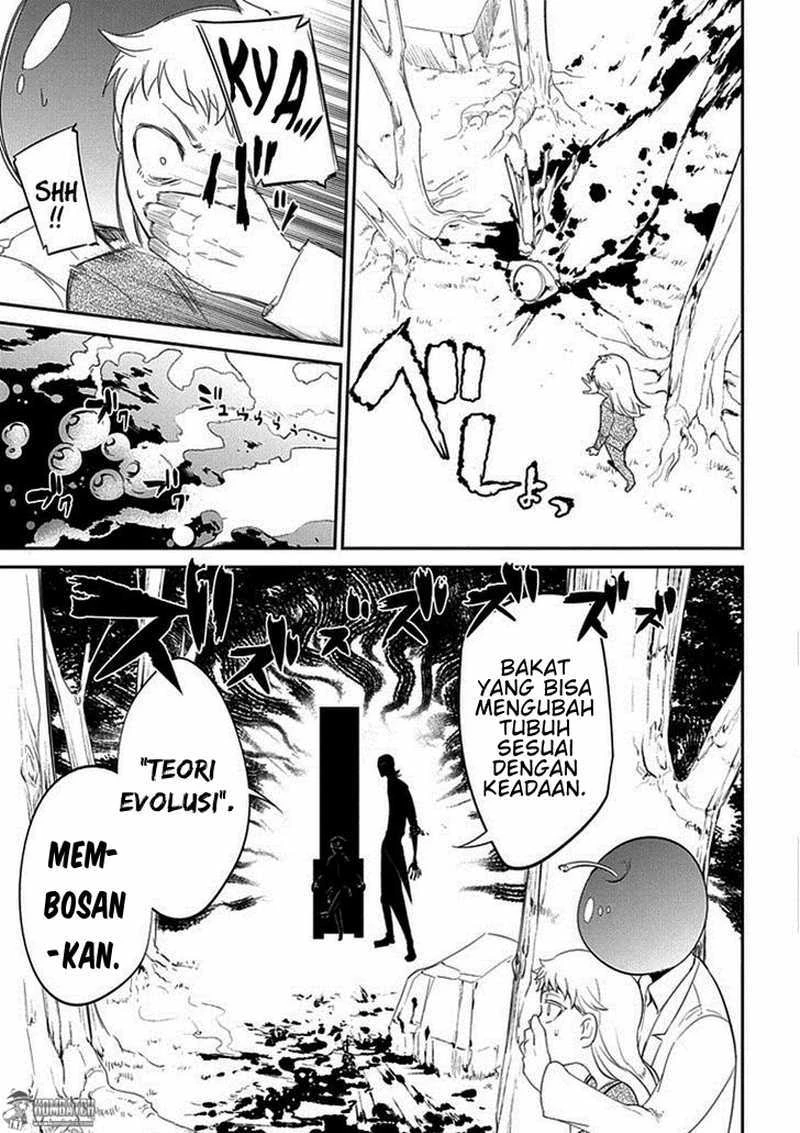 Read Reincarnation no Kaben ID Manga Online