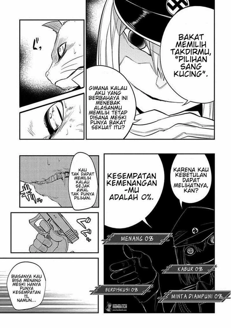 Read Reincarnation no Kaben ID Manga Online