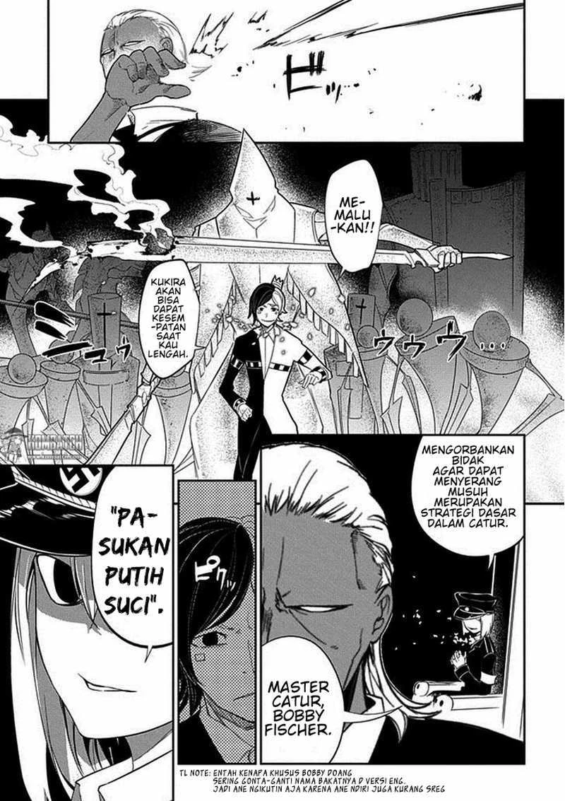 Read Reincarnation no Kaben ID Manga Online