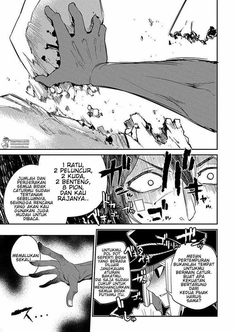 Read Reincarnation no Kaben ID Manga Online