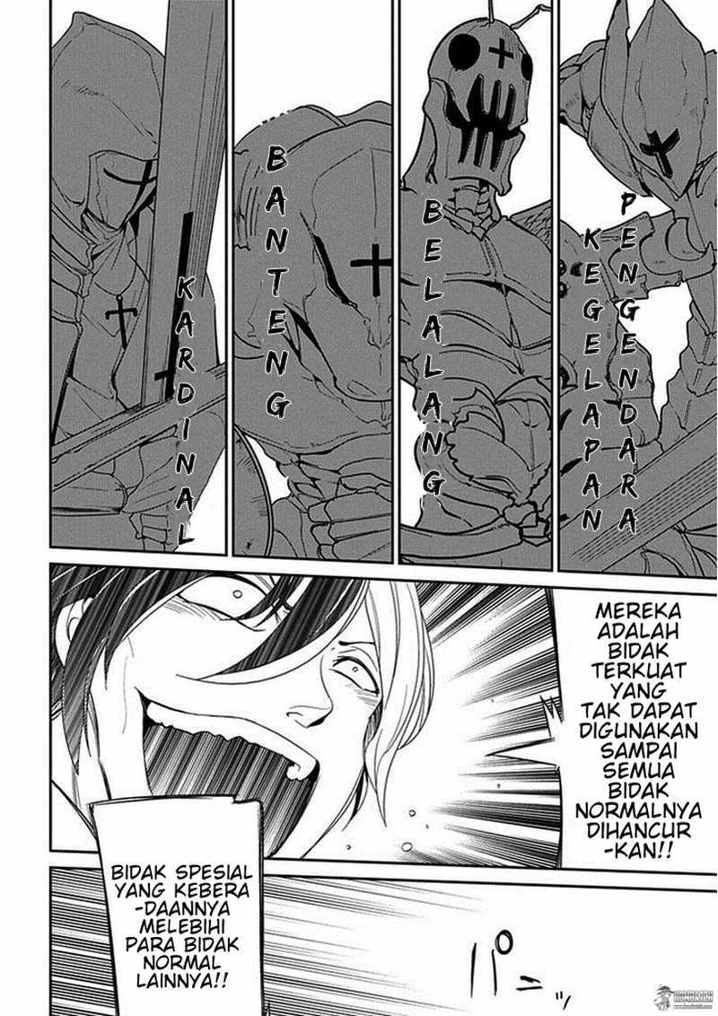 Read Reincarnation no Kaben ID Manga Online