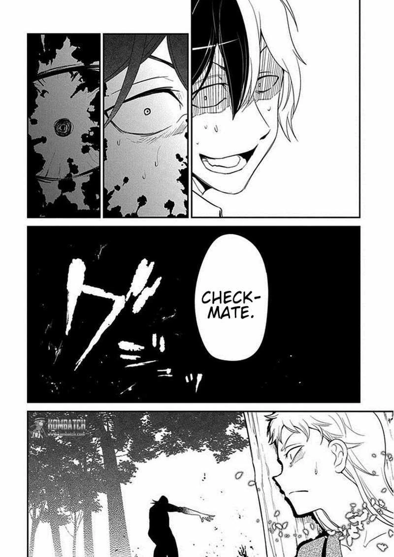 Read Reincarnation no Kaben ID Manga Online