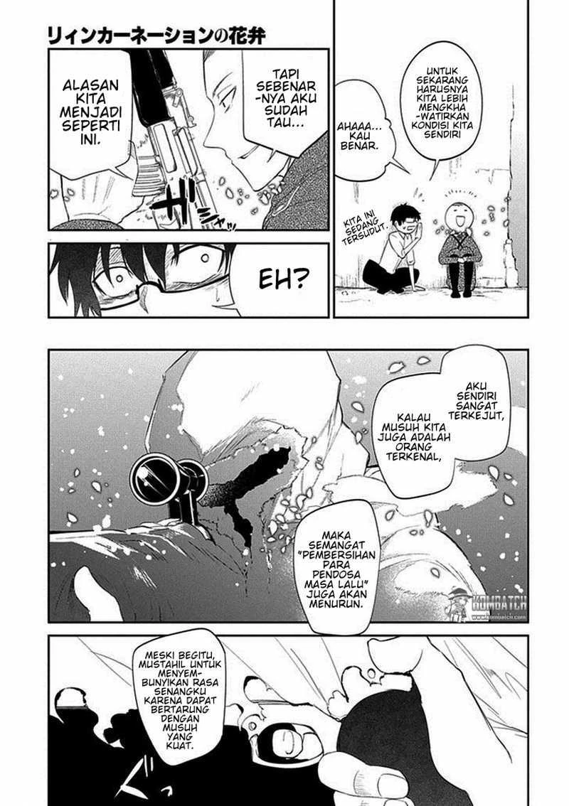 Read Reincarnation no Kaben ID Manga Online
