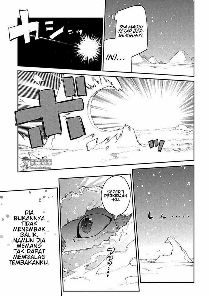 Read Reincarnation no Kaben ID Manga Online