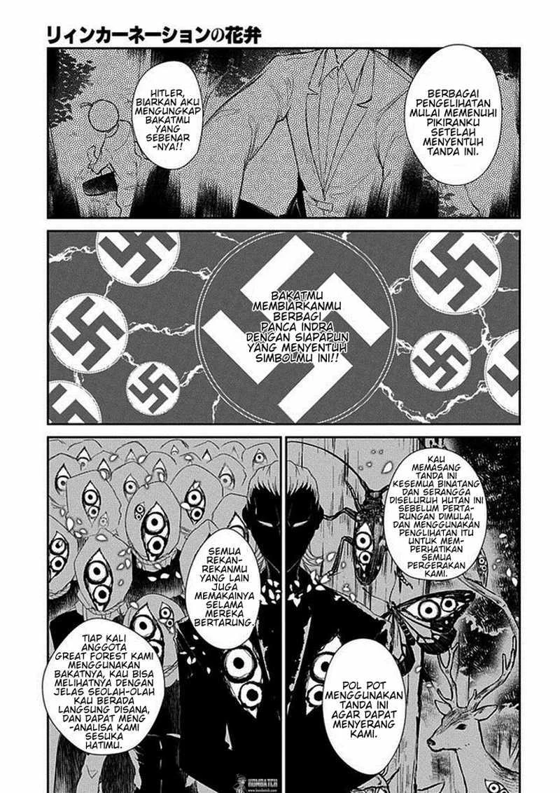 Read Reincarnation no Kaben ID Manga Online