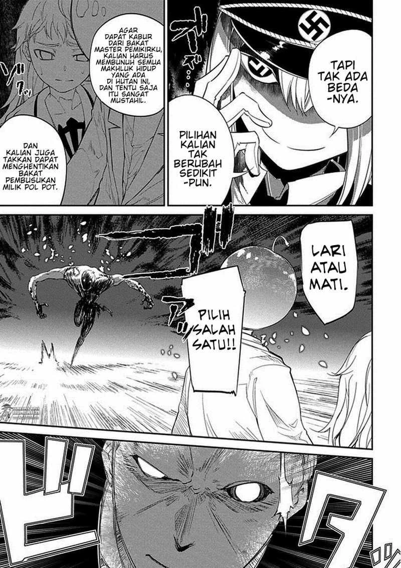 Read Reincarnation no Kaben ID Manga Online