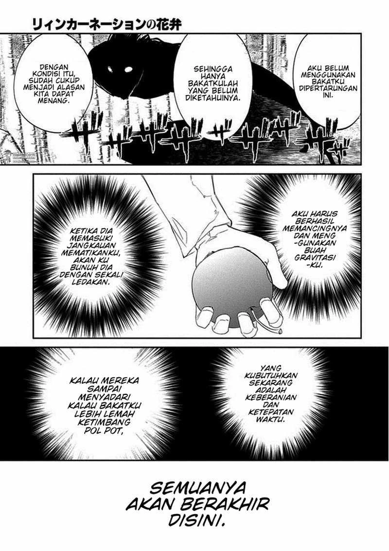 Read Reincarnation no Kaben ID Manga Online