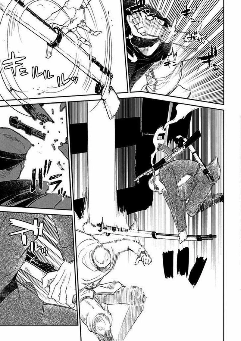 Read Reincarnation no Kaben ID Manga Online