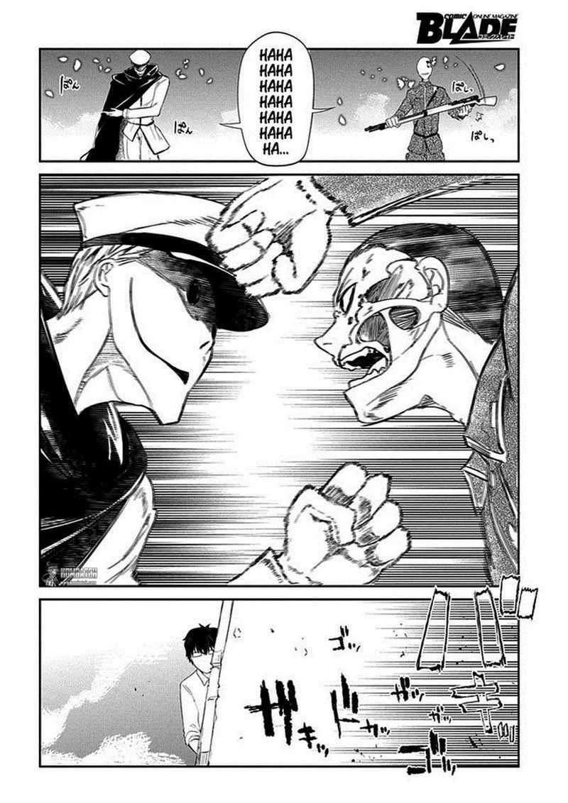 Read Reincarnation no Kaben ID Manga Online