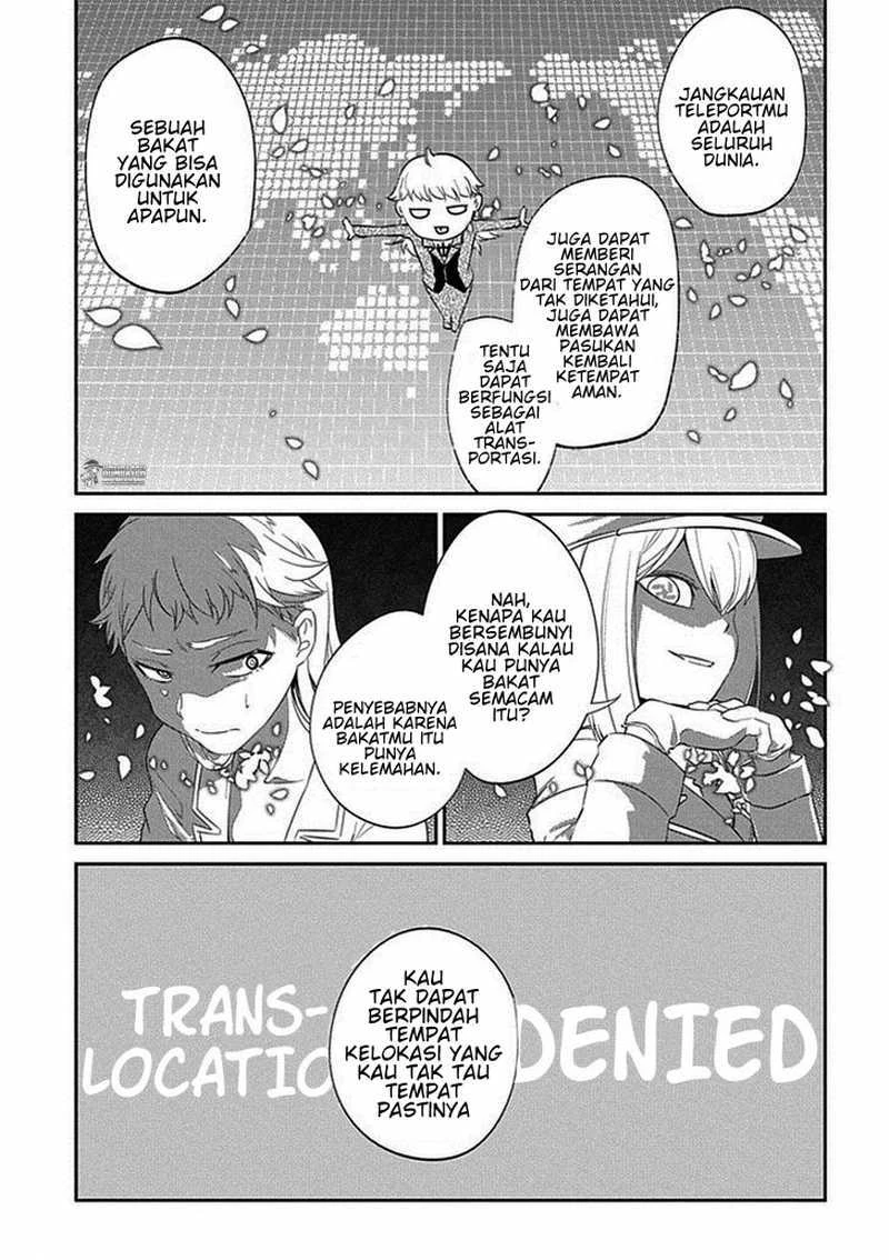 Read Reincarnation no Kaben ID Manga Online