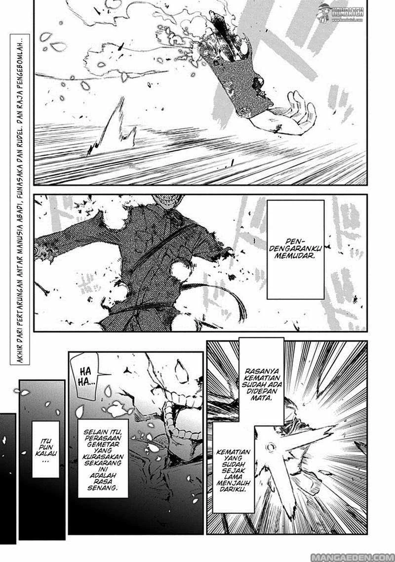 Read Reincarnation no Kaben ID Manga Online