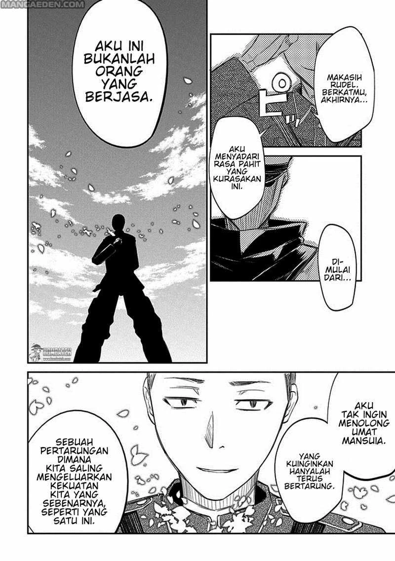 Read Reincarnation no Kaben ID Manga Online