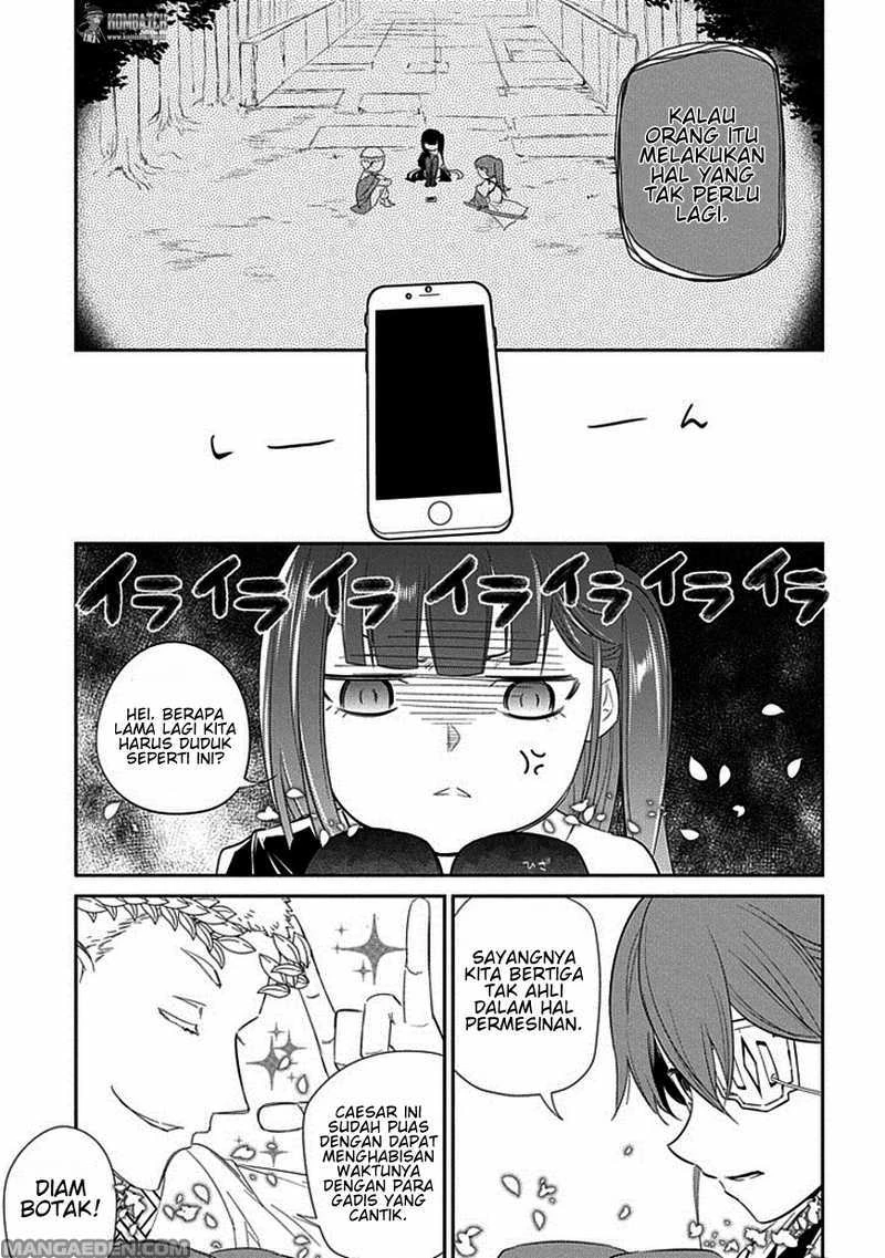 Read Reincarnation no Kaben ID Manga Online
