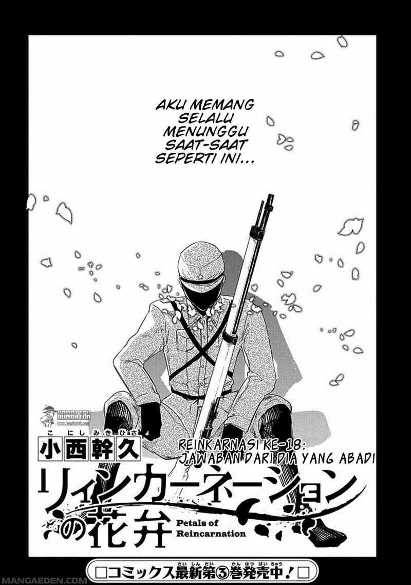 Read Reincarnation no Kaben ID Manga Online
