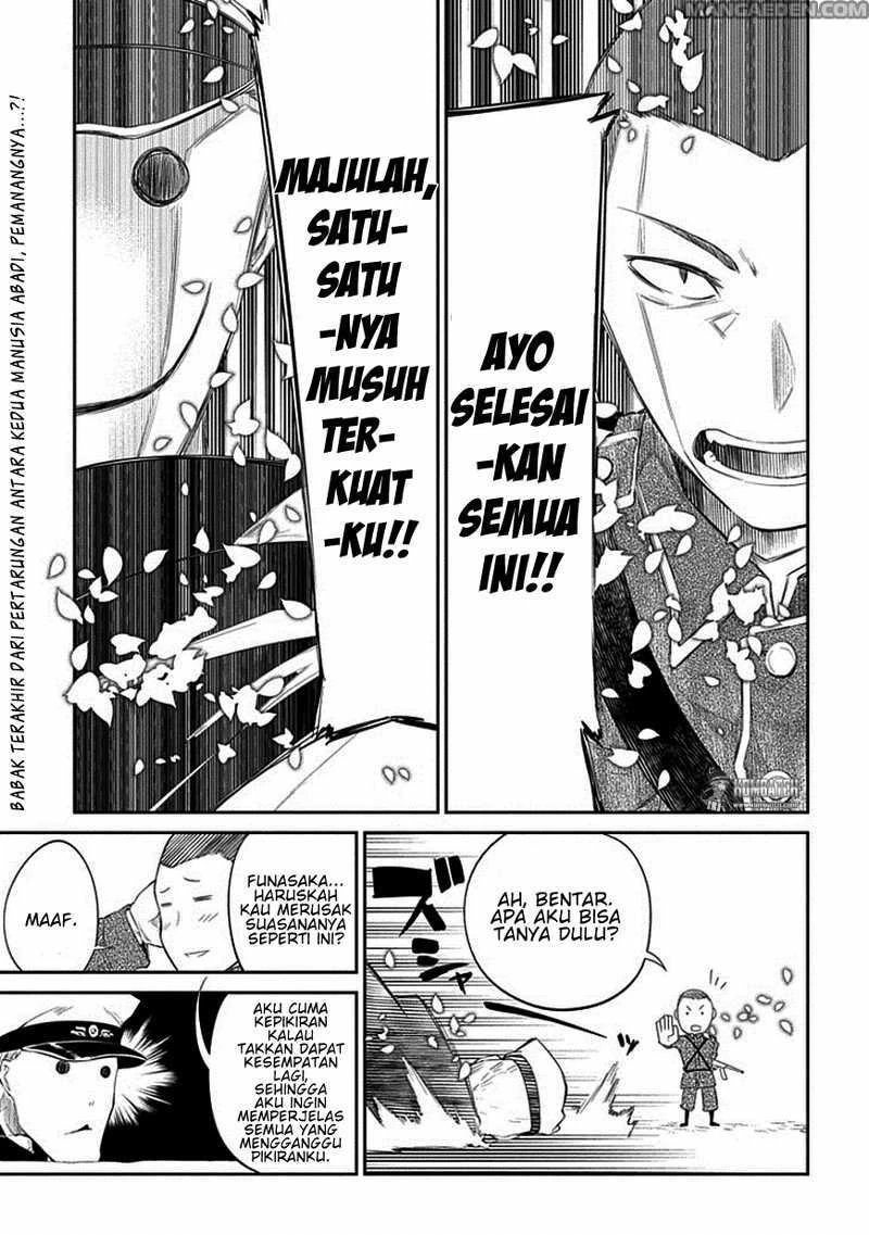 Read Reincarnation no Kaben ID Manga Online