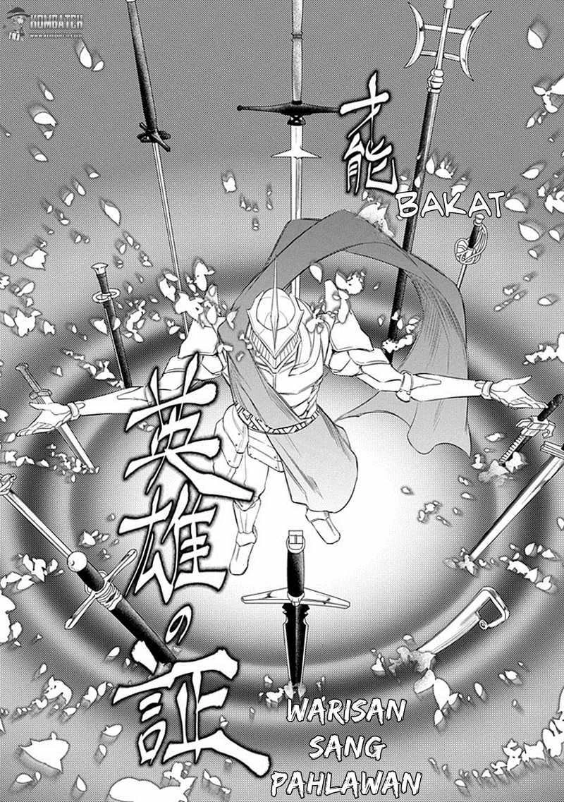 Read Reincarnation no Kaben ID Manga Online