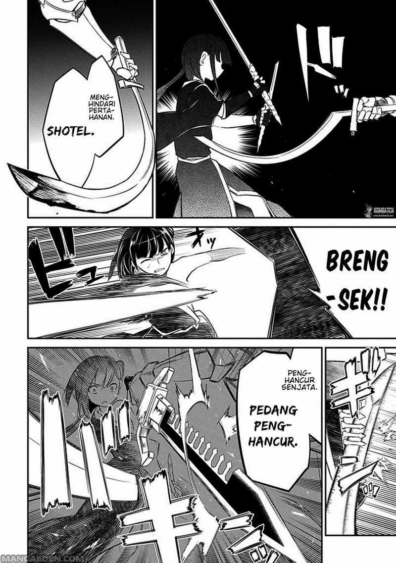 Read Reincarnation no Kaben ID Manga Online