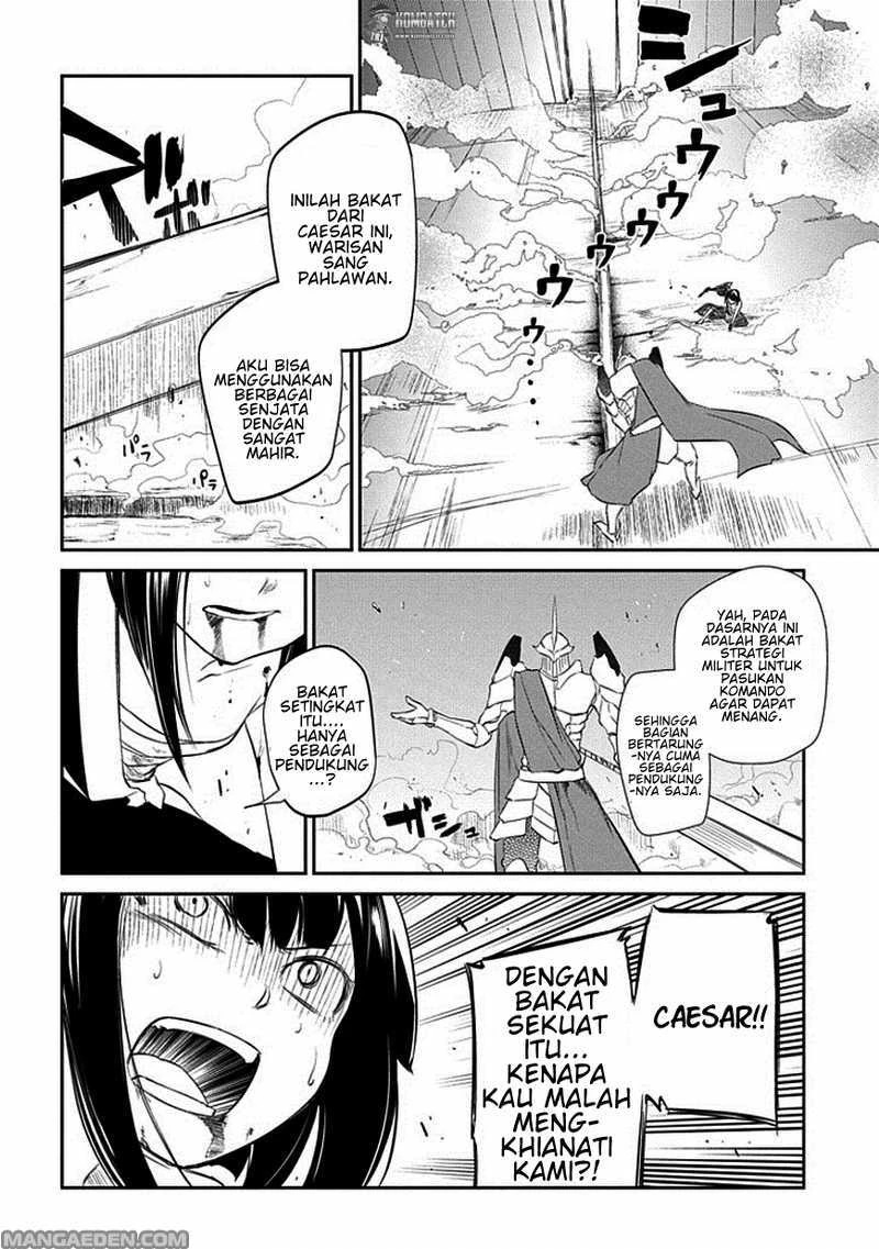 Read Reincarnation no Kaben ID Manga Online