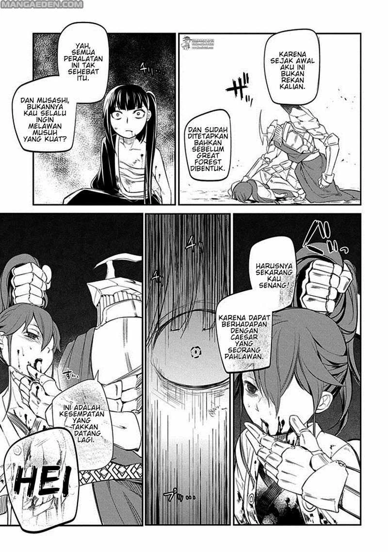 Read Reincarnation no Kaben ID Manga Online