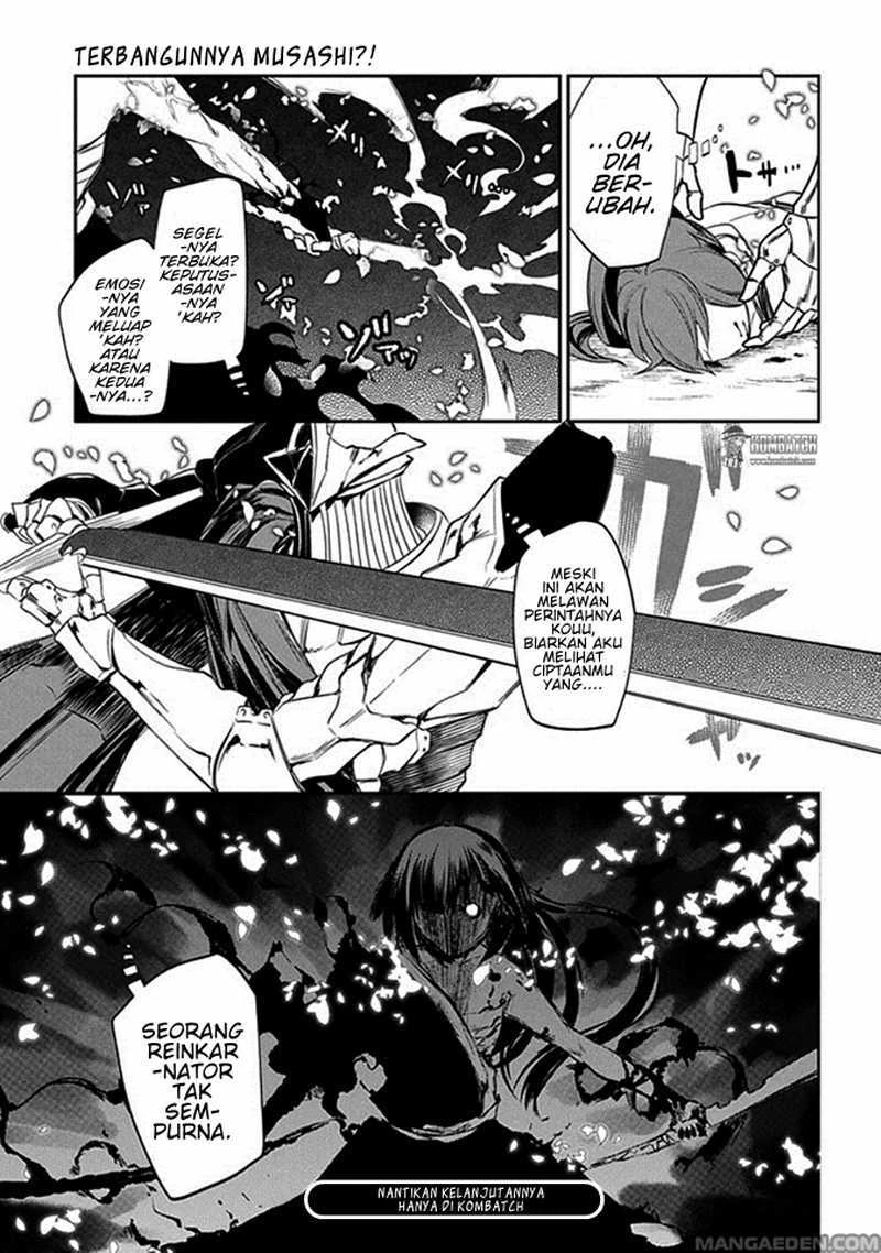 Read Reincarnation no Kaben ID Manga Online