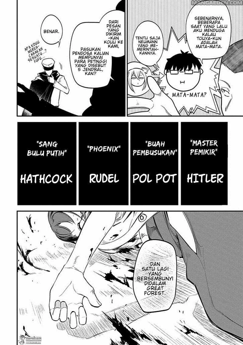Read Reincarnation no Kaben ID Manga Online