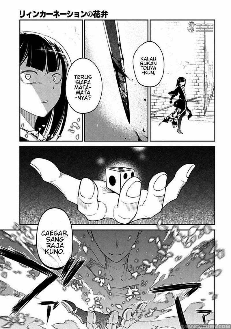 Read Reincarnation no Kaben ID Manga Online